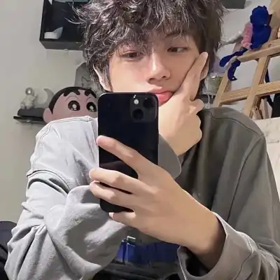 林丝微
